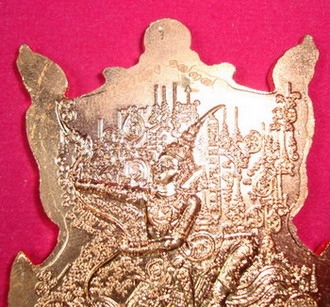 เหรียญรูปเหมือนหลวงปู่กาหลง พระนารายณ์ตวาดหิมพานต์ เนื้อทองแดงจ่าเงา วัดเขาแหลม เลเซอร์โค๊ด+หมายเลข 