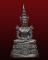 พระแก้วมรกต กรมสรรพสามิต เนื้อเงินพ่นทราย 2539