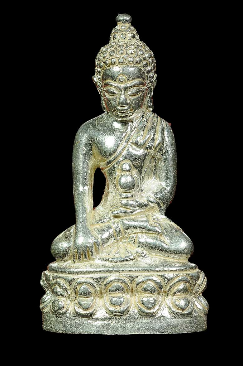 พระกริ่งเฉลิมพล เนื้อเงิน รุ่นสร้างโรงพยาบาลโคกโพธิ์ วัดช้างให้ ปี 2539
