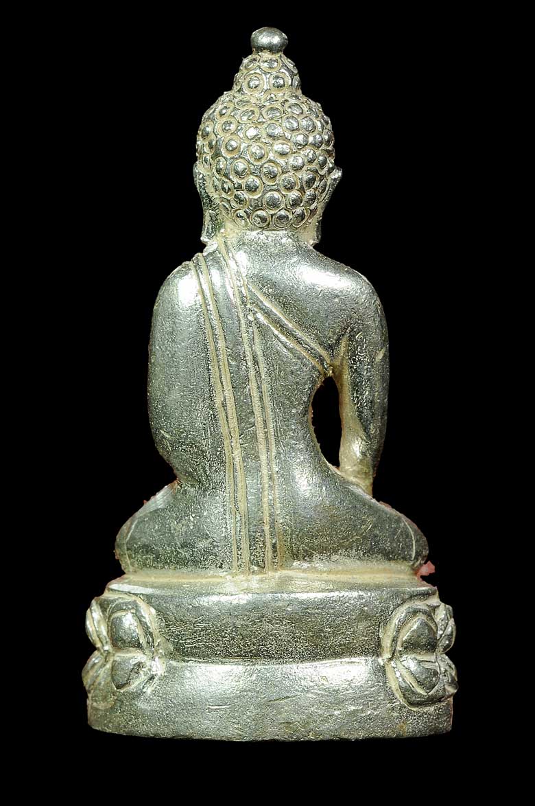 พระกริ่งเฉลิมพล เนื้อเงิน รุ่นสร้างโรงพยาบาลโคกโพธิ์ วัดช้างให้ ปี 2539