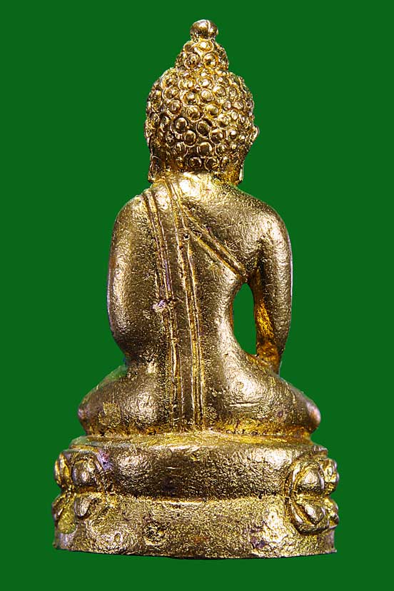 พระกริ่งเฉลิมพล เนื้อทองทิพย์ รุ่นสร้างโรงพยาบาลโคกโพธิ์ วัดช้างให้ ปี 2539