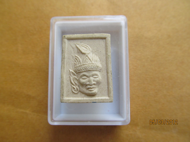 เศียรหลวงพ่อแก่ด้านหน้า ด้านหลังพระพิฆเนศ ...ไม่ทราบที่ เริ่ม20บาท BB133