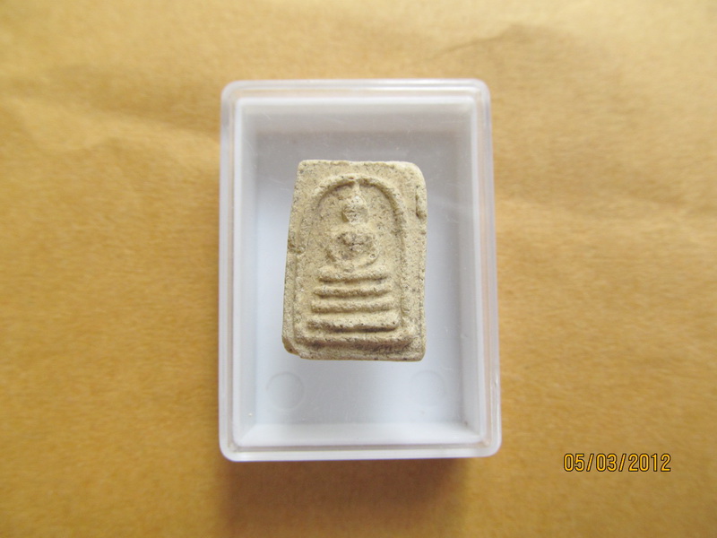 พระคะแนนเนื้อผงเก่าไม่ทราบที่ เริ่ม20บาท BB137