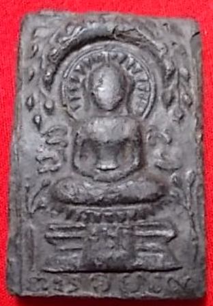 พระเนื้อผงใบลานเก่าพิมพ์พระพุทธไม่ทราบที่