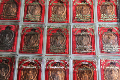 ยกกล่อง.!! เหรียญนั่งพานหลวงพ่อคูณ ออกวัดบ้านคลอง เนื้อทองแดง ปี 2537