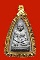 พระกลีบบัว หลวงปู่ทวด  รุน1 สวยๆ