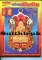 หนังสือ มหาโพธิ์ ฉบับพิเศษ เหรียญเงินล้าน