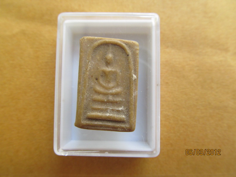 พระสมเด็จเนื้อผงน้ำมันไม่ทราบที่ เริ่ม20บาท BB192