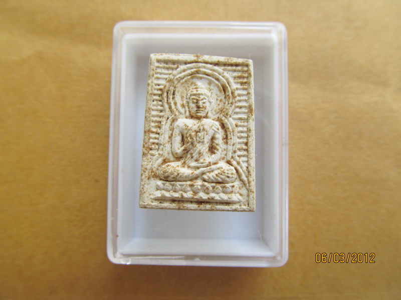 พระผงของขวัญไม่ทราบวัด เริ่ม20บาท BB198