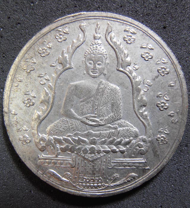 พระแก้วมรกต ปี 2475 หลังยันต์กงจักร (รหัส 0008)