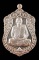 เหรียญบารมีธรรมหลวงปู่ม่น เนื้อเงิน หมายเลข 750 พร้อมกล่องเดิม