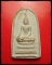 หลวงพ่อโต เนื้อผง วัดบางพลีใหญ่ใน 2528