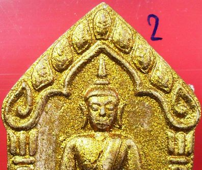 ขุนแผนผ้าป่าปี ๒๕๔๖ พิมพ์ใหญ่ เนื้อชมพูตระกรุดเงิน หลวงพ่อสาครครับ เคาะเดียวแดงครับ สวยๆครับ
