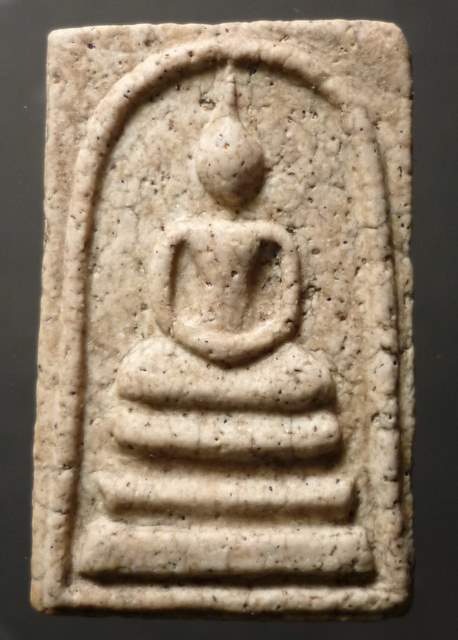 พระสมเด็จเนื้อจัด