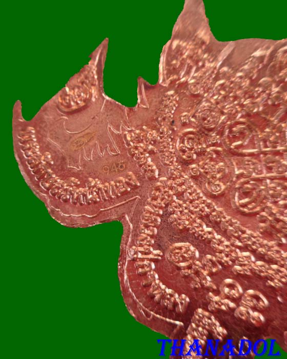 เหรียญพระลักษณ์หน้าทองเนื้อทองแดงนอกผสมชนวนเก่า หลวงปู่กาหลง วัดเขาแหลม มีโค๊ดและรันno.946