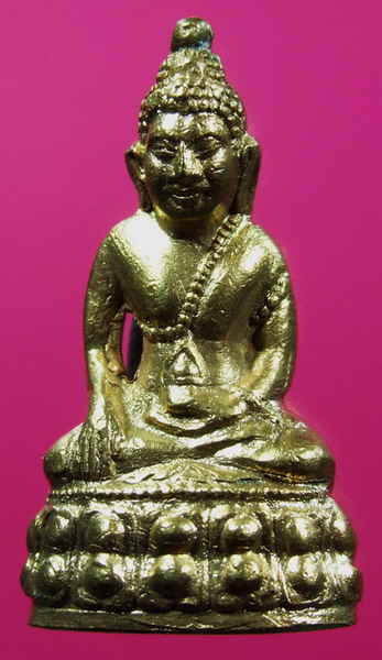 พระกริ่งโสฬส(มปร) วัดราชประดิษฐ์ปี2515 กะไหล่ทอง