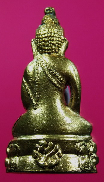 พระกริ่งโสฬส(มปร) วัดราชประดิษฐ์ปี2515 กะไหล่ทอง