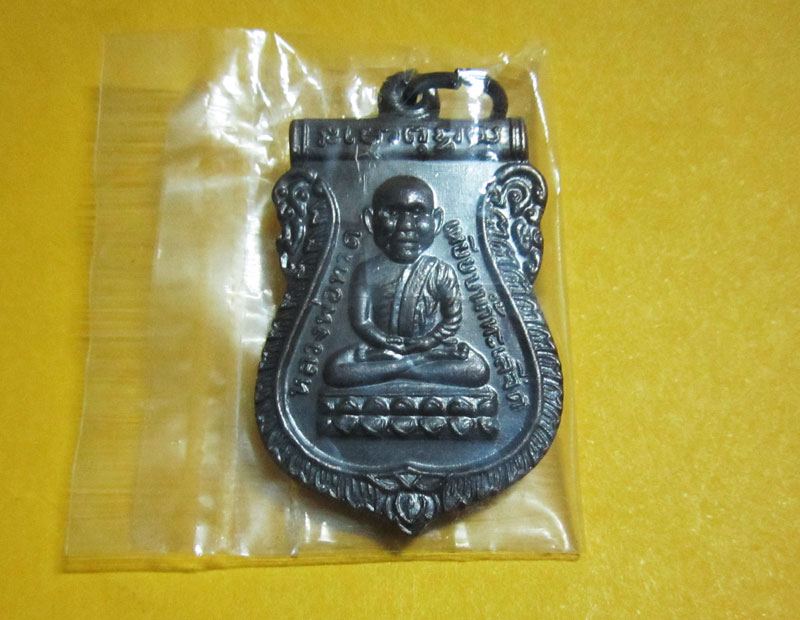 เหรียญหลวงปู่ทวดปี30บล๊อกนิยม