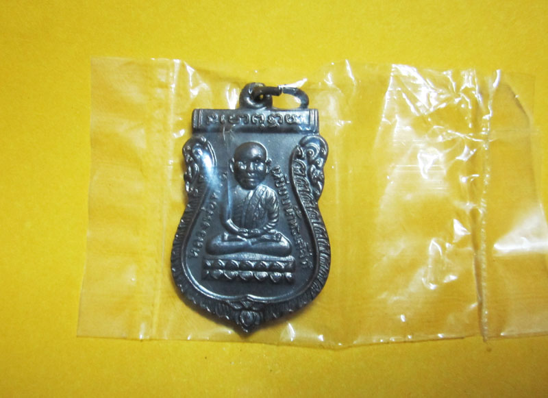 เหรียญหลวงปู่ทวดปี30บล๊อกนิยม