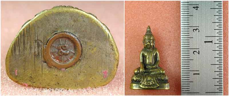 วัดใจ พระกริ่งวัดเขาตะเครา จ.เพชรบุรี เนื้อทองเหลือง ปี 2516 เคาะเดียวครับ