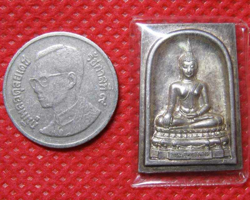 พระพุทธชินสีห์ 80 พรรษา 3 ตุลาคม 2536 เนื้อเงิน