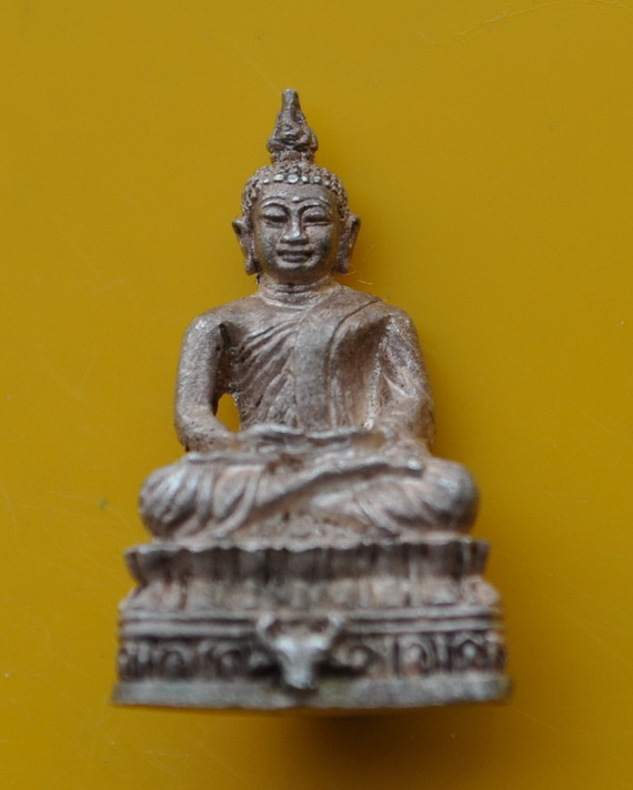 พระชัยวัฒน์นิรันตรายเนื้อเงิน วัดบวรนิเวศ