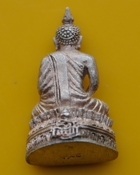 พระชัยวัฒน์นิรันตรายเนื้อเงิน วัดบวรนิเวศ