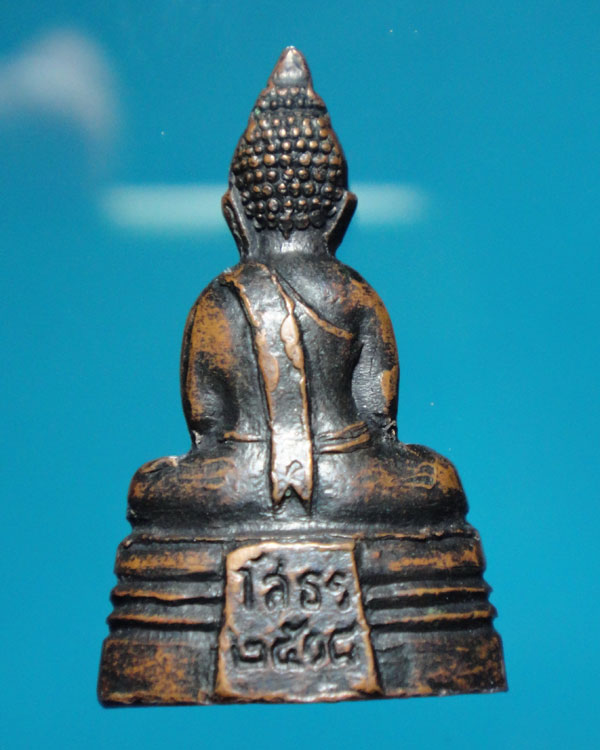 หลวงพ่อโสธร  ปี 2508  