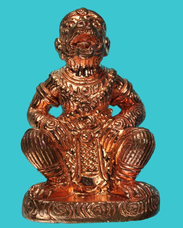หนุมานครองเมือง หลวงปู่ผาด วัดบ้านกรวด เนื้อทองแดง ปี 2551