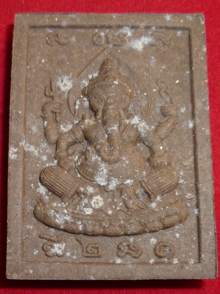 เนื้อผงจัมโบ้หลวงปู่หงษ์ พรหมปัญโญ เกจิมากเมตตาแห่งเมืองสุรินทร์