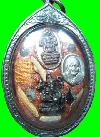 ล็อกเก็ต หลวงปู่หงษ์ พรหมปัญโญ วัดเพชรบุรี จ.สุรินทร์ พร้อมเลี่ยมเงิน