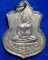เคาะเดียว ตามสภาพ เหรียญ หลวงพ่อโสธร 2509 วัดโสธรวรมหาวิหาร	ฉะเชิงเทรา
