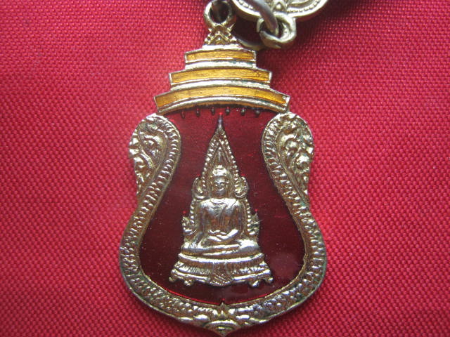 เหรียญเสมาพระพุทธชินราช วัดสามัคยาราม นครสวรรค์ ปี 2519 กะไหล่ทองลงยา