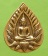 พระปทุมมาศเล็ก เนื้อทองเหลือง เสาร์ 5 มหามงคล หลวงปู่นาม วัดน้อยชมภู่