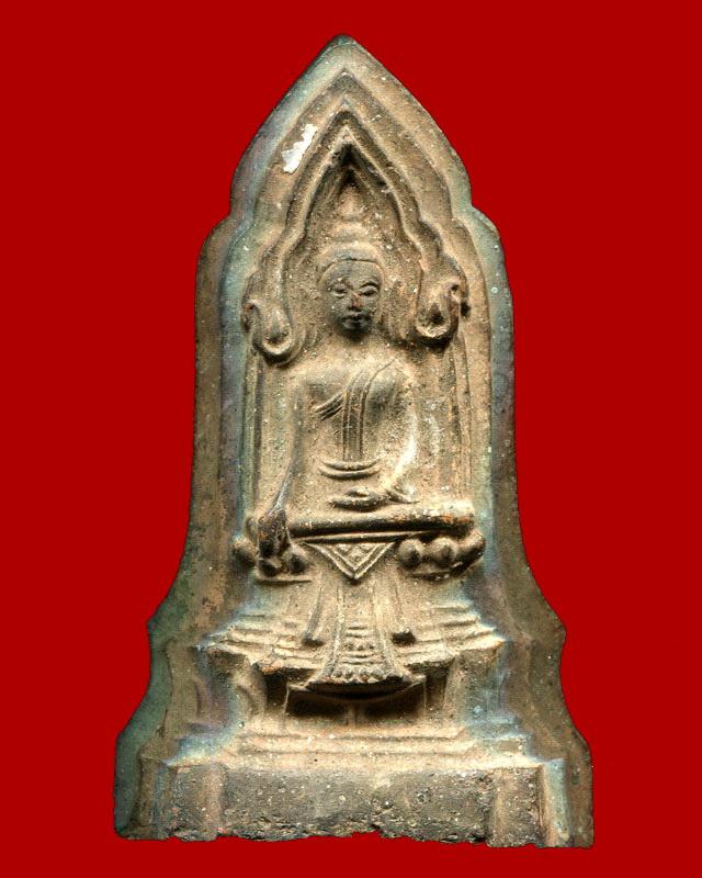 ถูกสุด สะดุดใจ...พระโคนสมอ วัดสว่างฟ้าพฤฒาราม จ.ชลบุรี ปี 2519 เนื้อดิน สวยเดิม พิธีใหญ่