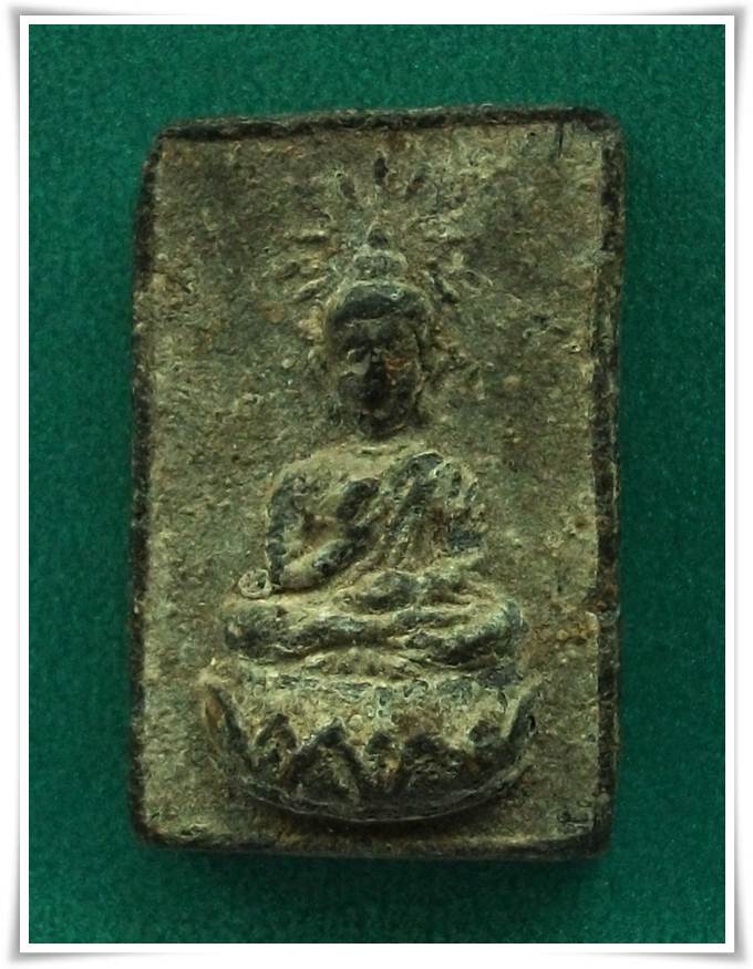 สมเด็จประทานพร วัดพระเชตุพน ปี 2505 (อ.ทิม ปลุกเสก)