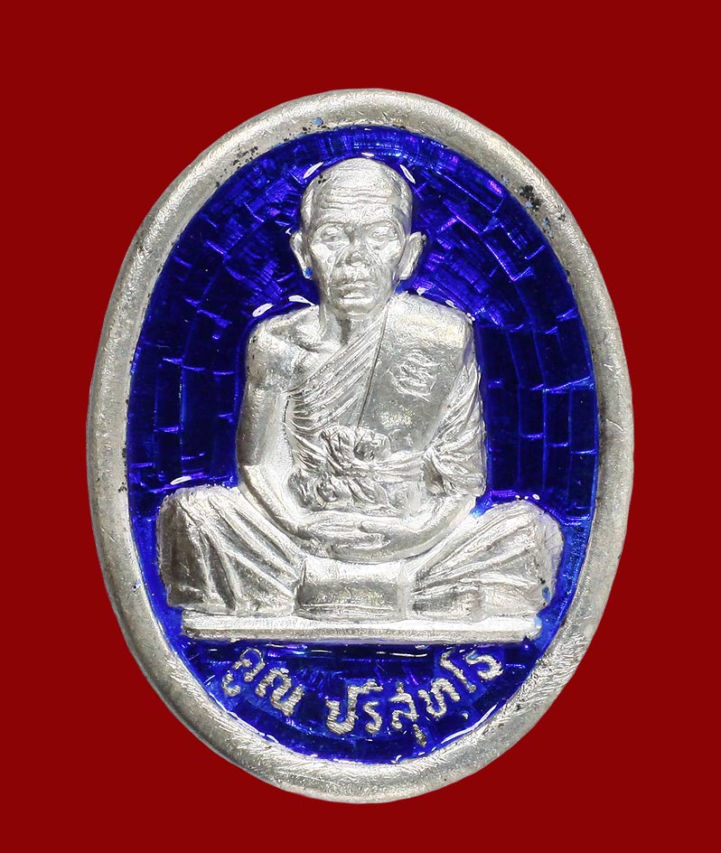 เหรียญหลวงพ่อคูณ รุ่นสร้างบารมี ปี36 เนื้อเงินลงยาสีน้ำเงิน *1