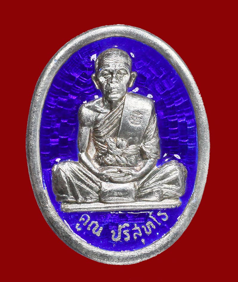 เหรียญหลวงพ่อคูณ รุ่นสร้างบารมี ปี36 เนื้อเงินลงยาสีน้ำเงิน *2