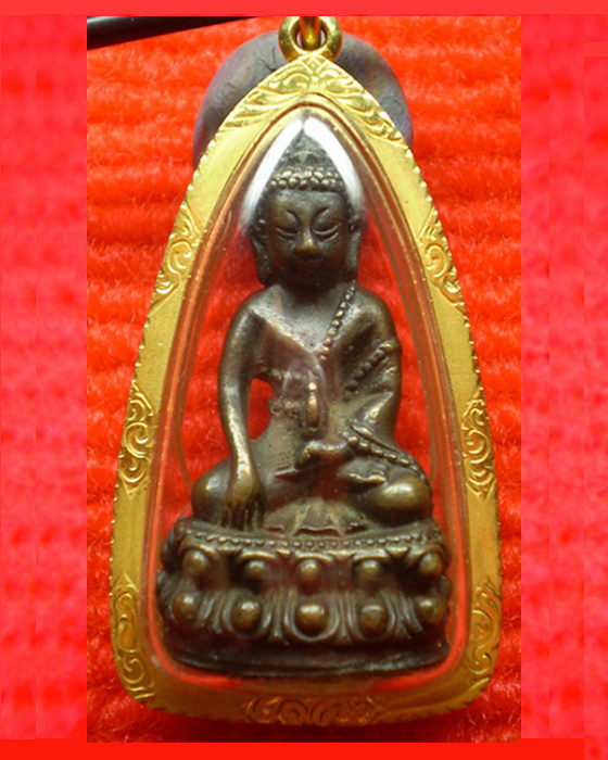 กริ่งรุ่นแรกหลวงปู่คำสิงห์ วัดสิงหารินทาราม บึงกาฬ