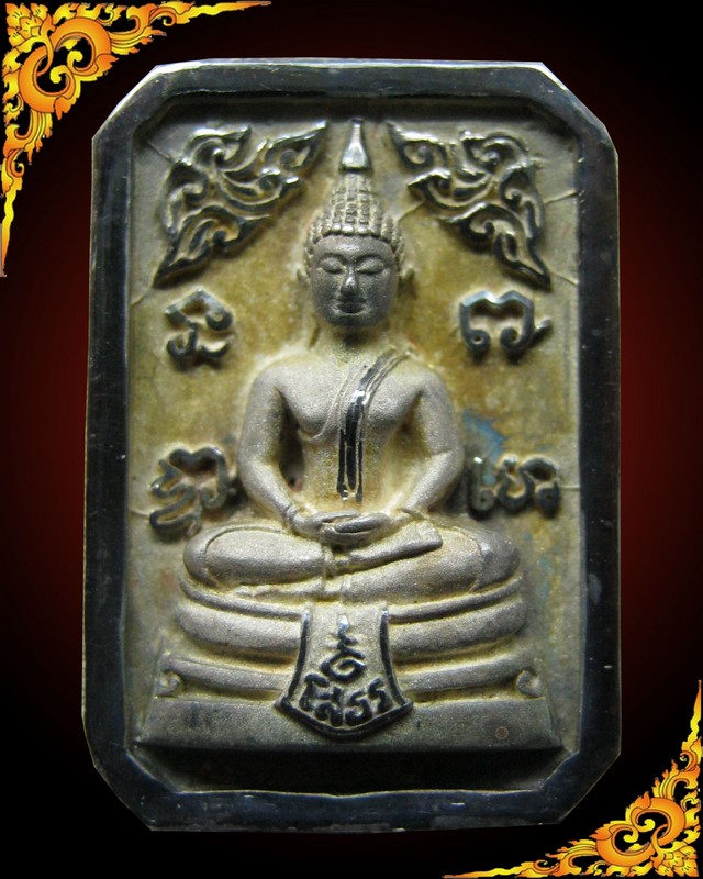 My Image 63