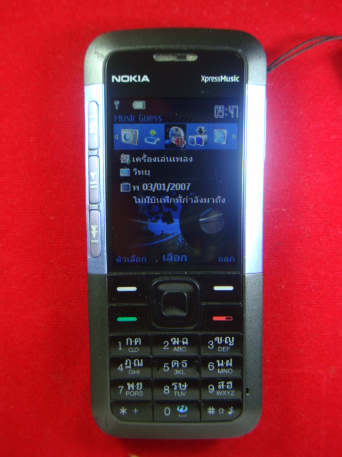 มือถือ NOKIA รุ่น Xpress MUSIC ราคาถูกใช้มือเดียวจากห้าง