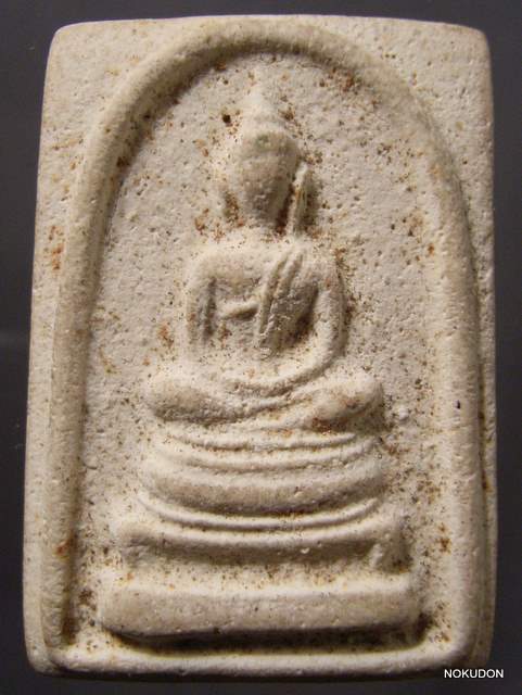 สมเด็จรุ่นแรก หลวงปู่จันทร์ เขมิโย วัดศรีเทพประดิษฐาราม ปี 2500