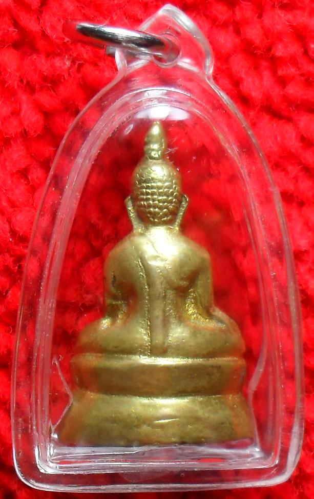 กริ่งอู่ทอง หลวงพ่อจวน วัดหนองสุ่ม สิงห์บุรี