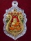หรียญเสมาหลวงปู่ทวด เนื้อทองระฆังลงยาสีแดง พ่อท่านพรหม วัดพลานุภาพ 646