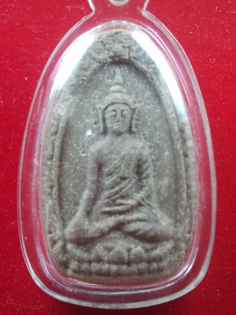 ขุนเเผนหลวงปู่เเก้ว เกสาโร