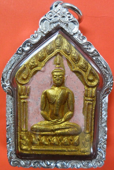 ขุนแผนผ้าป่าปี46 เนื้อชมภูเข้มทาทองพิเศษ หลวงพ่อสาคร วัดหนองกรับ (หายากจัดสร้างน้อยครับ)
