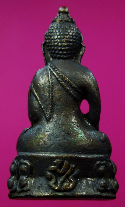 พระกริ่งโสฬส(มปร) วัดราชประดิษฐ์ปี2515 รมดำ