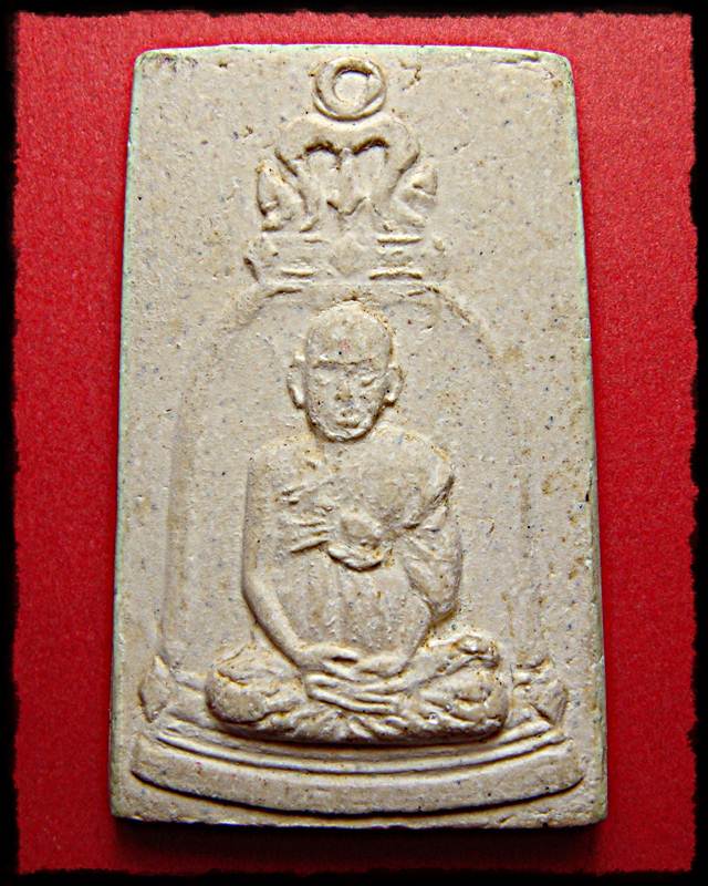 พระสมเด็จ รูปเหมือนสมเด็จโต 100 ปี วัดระฆัง 2515