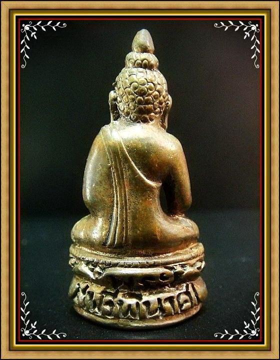 พระไพรีพินาศ ..เนื้อนวะโลหะ.. รุ่นชัยชนะศึก ผสมชนวนแผ่นยันต์กว่า 1,000 แผ่น พร้อมกล่องเดิมจากวัด