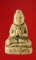 กุมารทอง เสาร์5 เนื้อดินเผา หลวงปู่แผ้ว ปวโร วัดรางหมัน